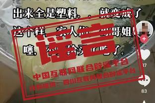 拒绝拖时间❗美职联新规：被换下球员10秒未离场，登场的将等60秒